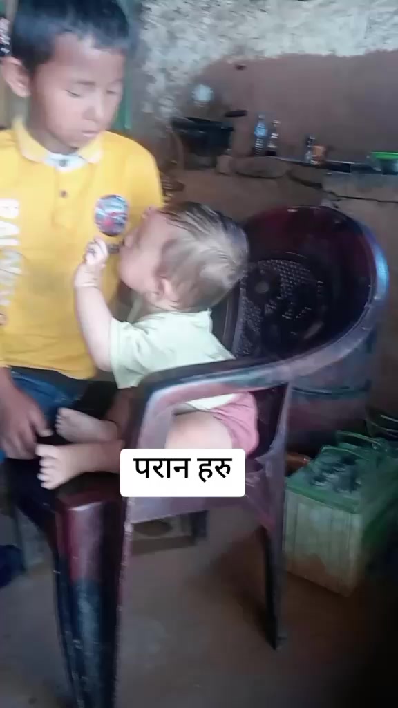 @सम्झना राेकाया❤️सम्झु❤️दुखारि