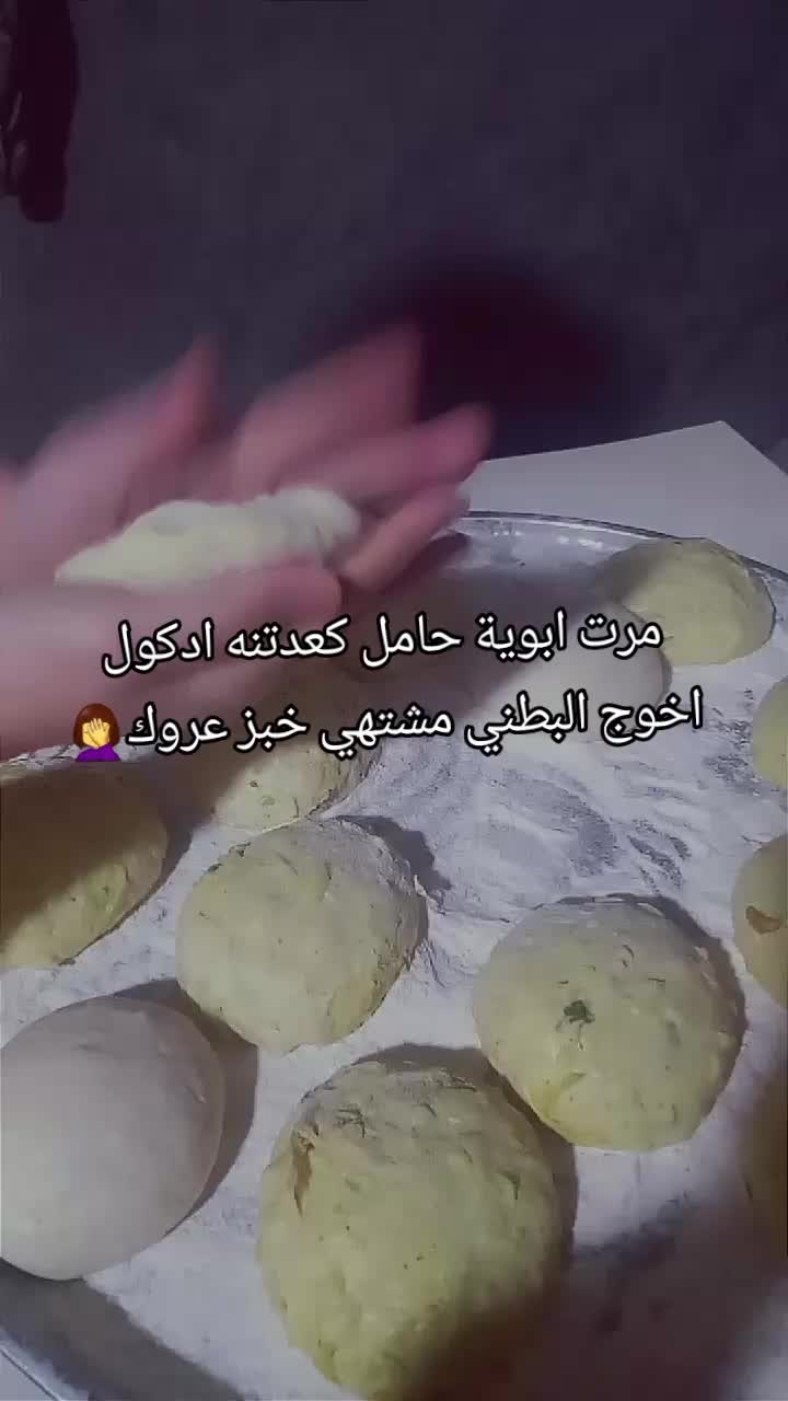 @فلوكات اني ومرت ابوي