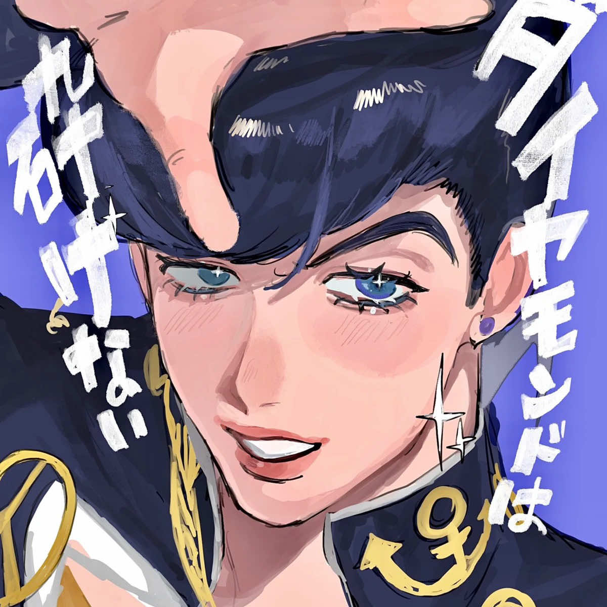 @⋆˚࿔ Aizen&rsquo;s wifey 𝜗𝜚˚⋆