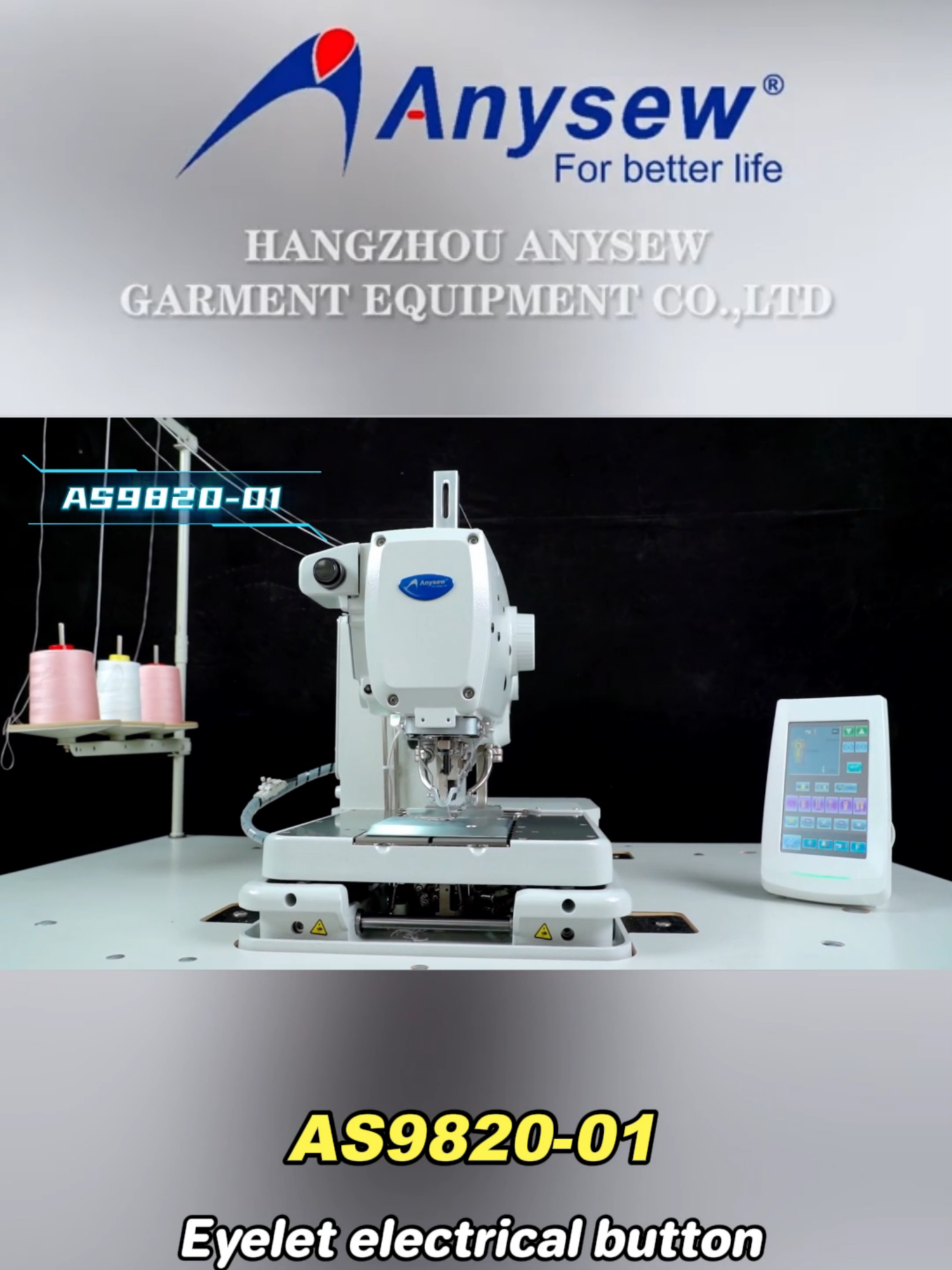 @ANYSEW SEWING MACHINE