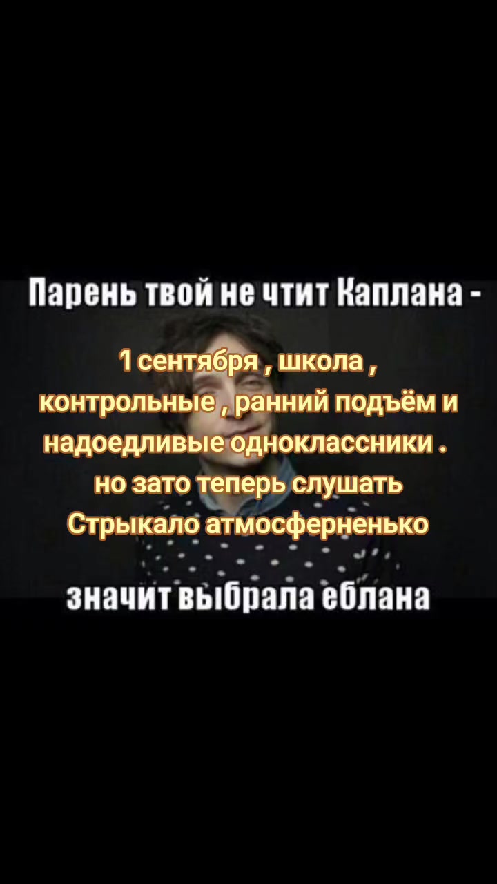 @Заоблачный перчик/перчинский
