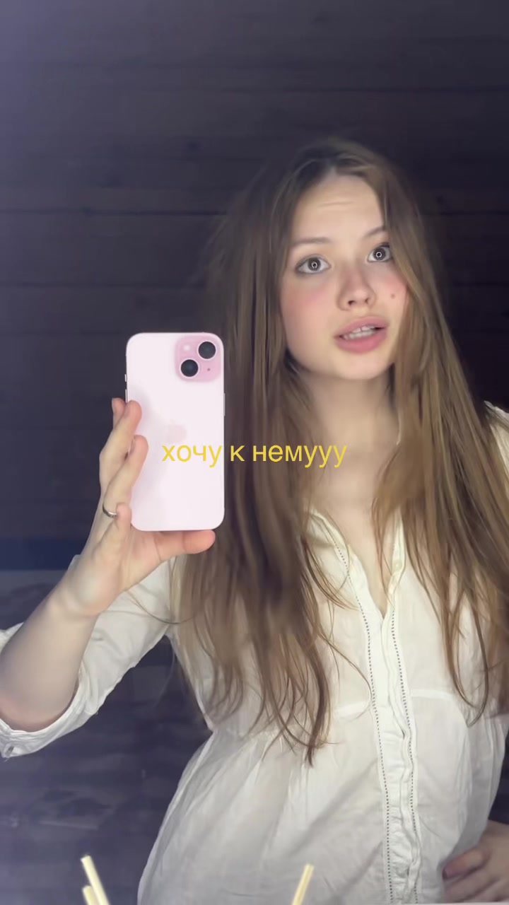@tg: havababe