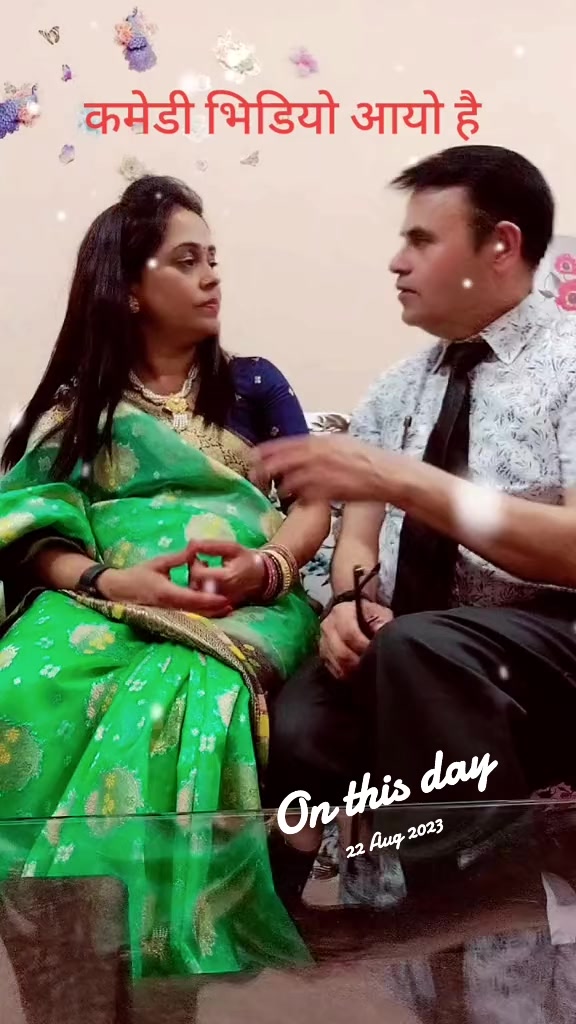 @Laxmi Raj Dahal