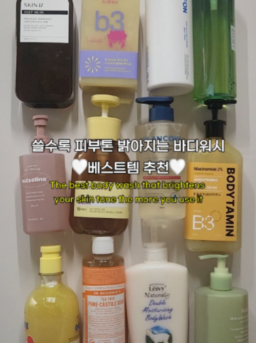 @올리브영 추천템 | 올영깡🐥