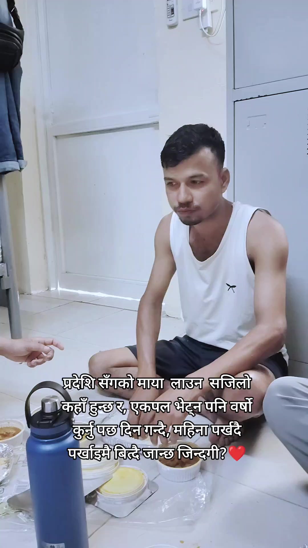 @Raj panday