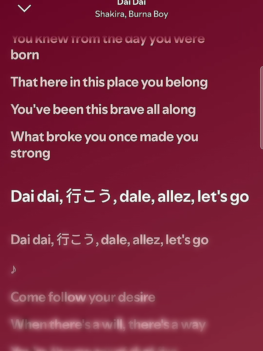 @LyricalSoul