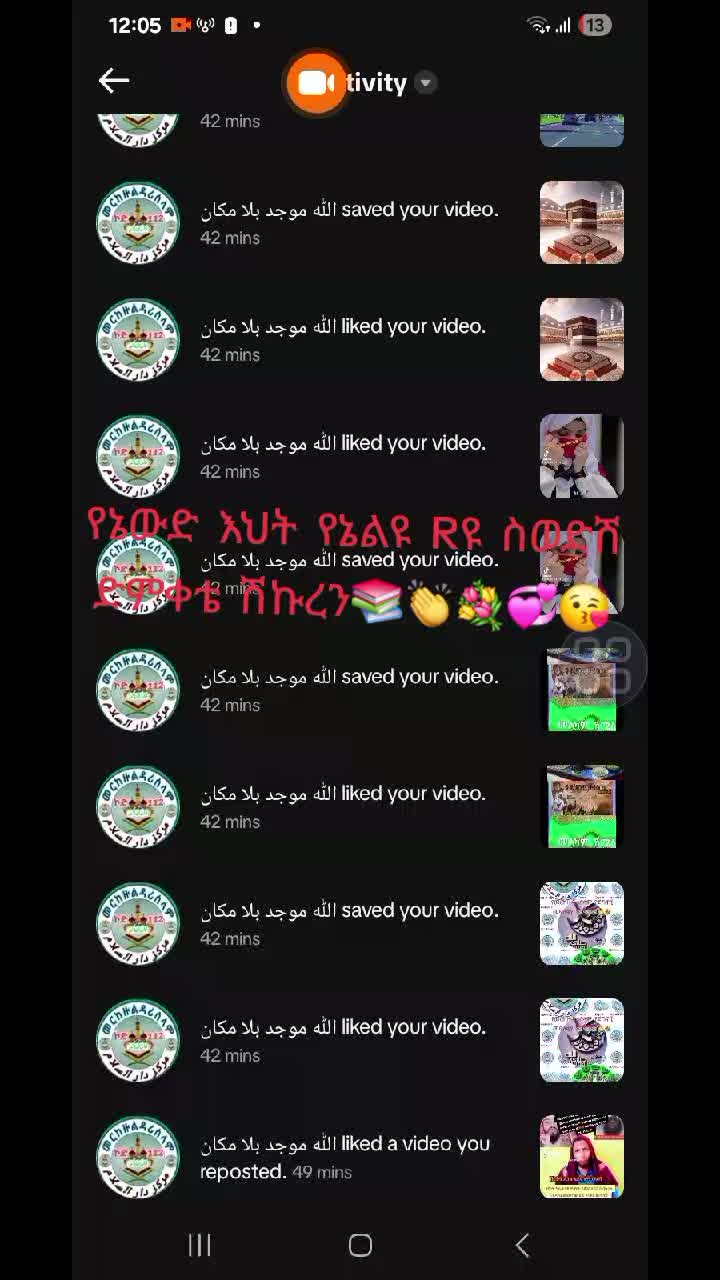 @𒈞꧂『мR』