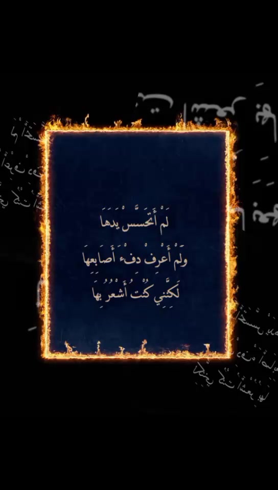 @ۛ ּا̍ڷــعــٰٱ̍مۘــري🎻