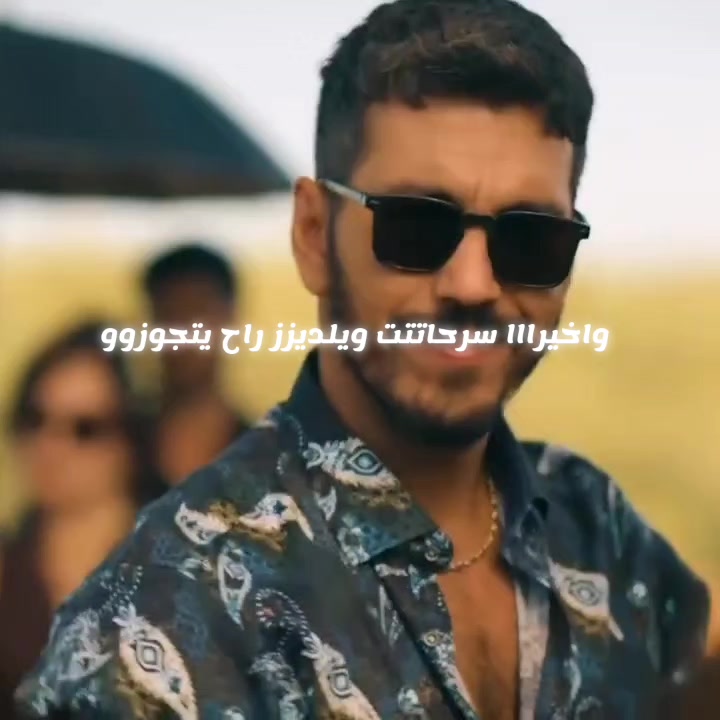 @مسلسلات تركيه
