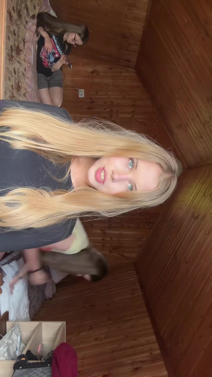 @ясечка
