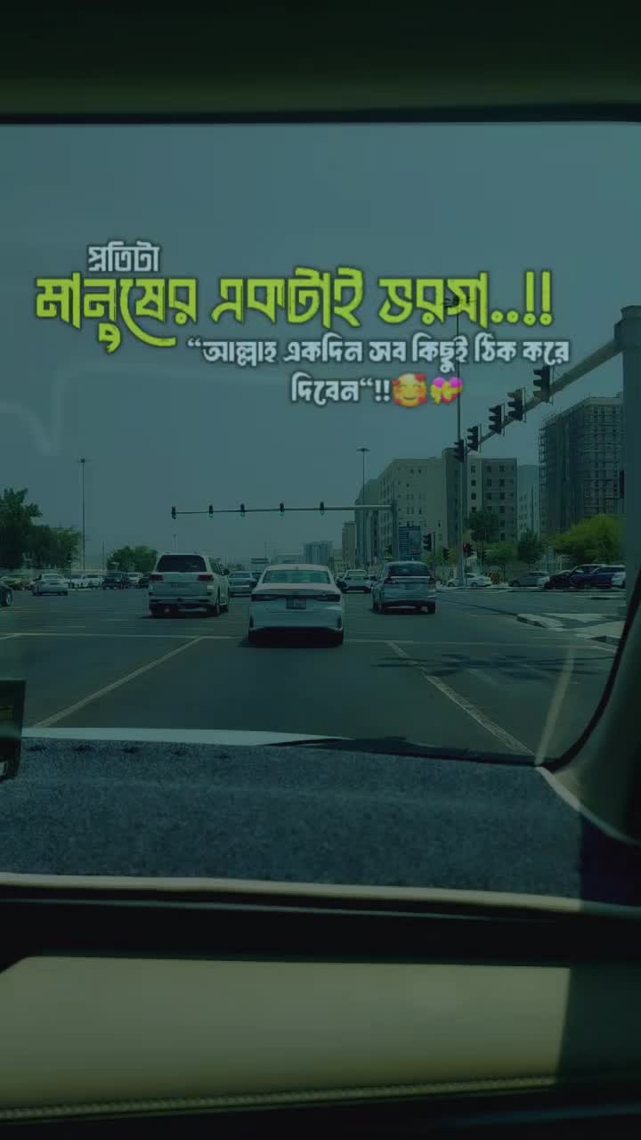 @Jabed Hossain🇶🇦🥀❤️🩹
