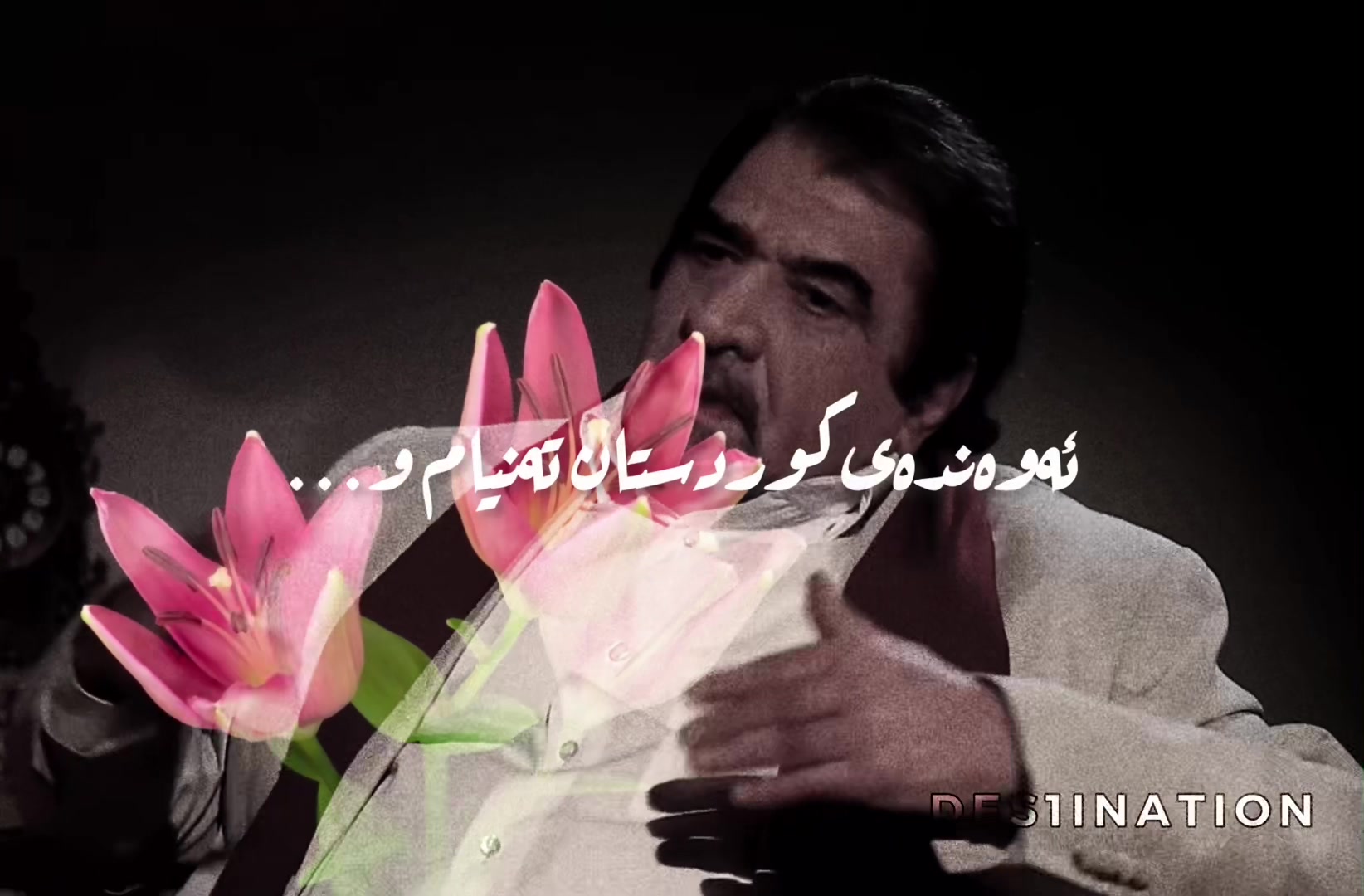@جێمەبەست