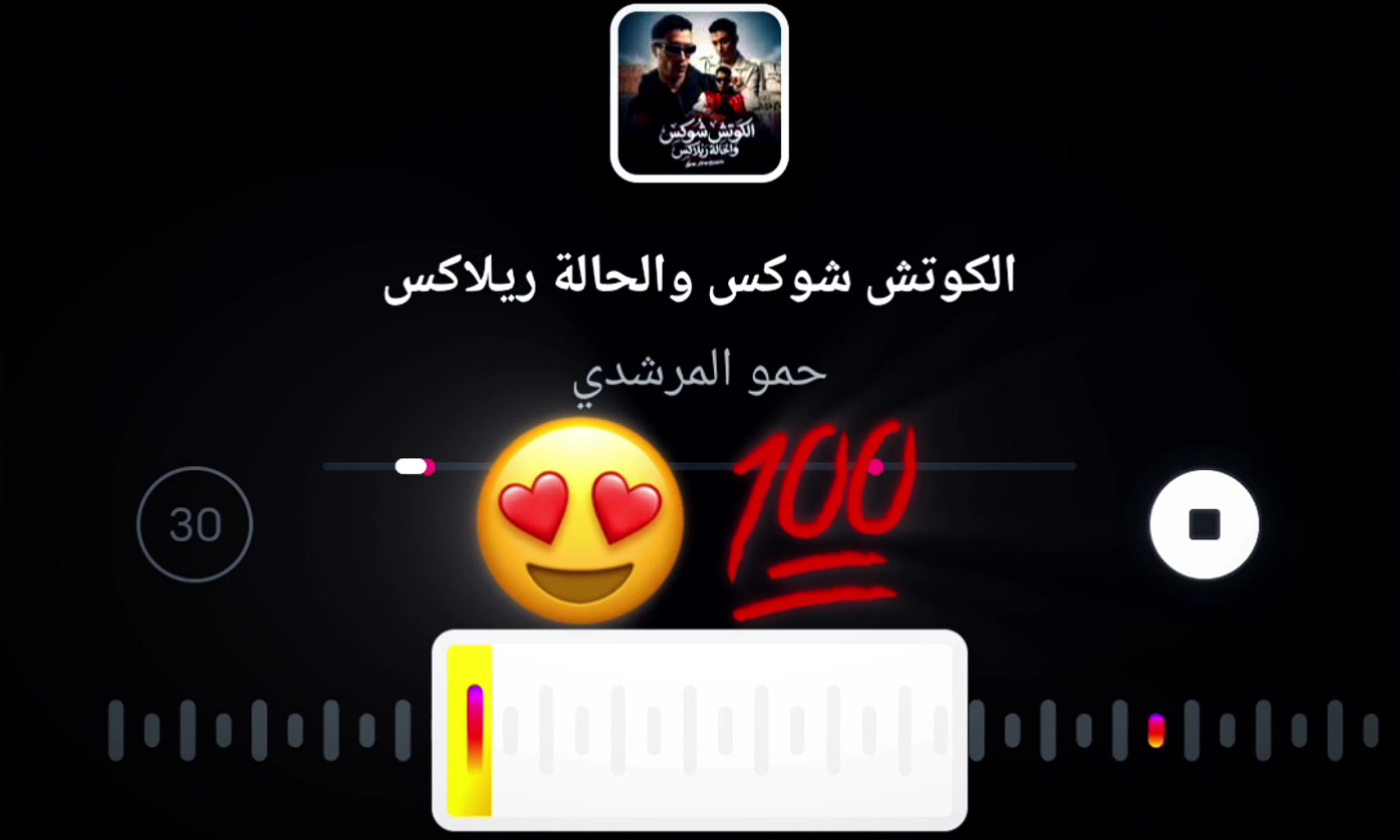@𝒀𝑨𝑺𝑶𝒐"