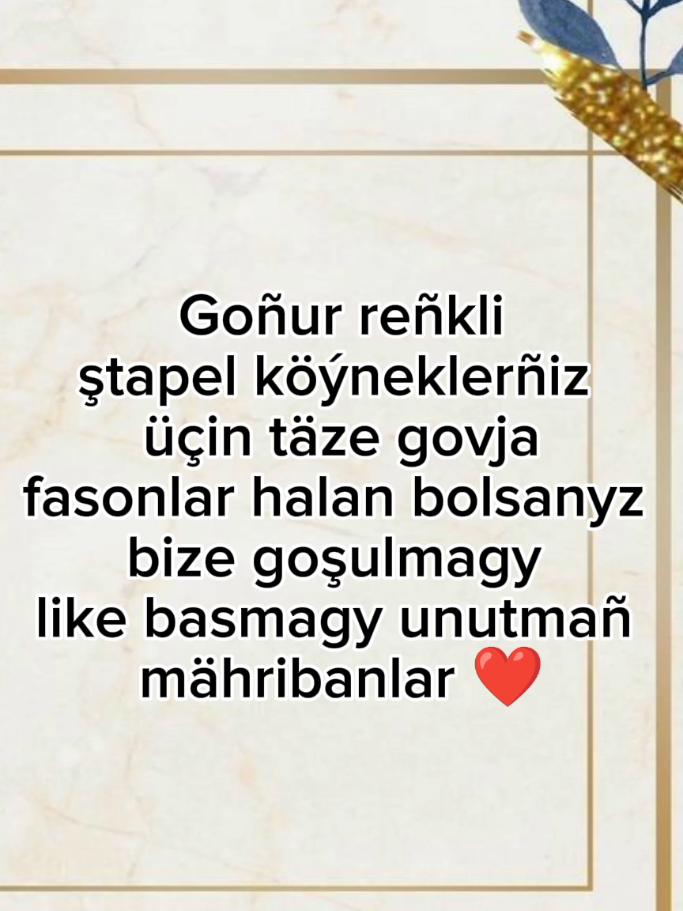 @👑Ogulshat_fashion👑