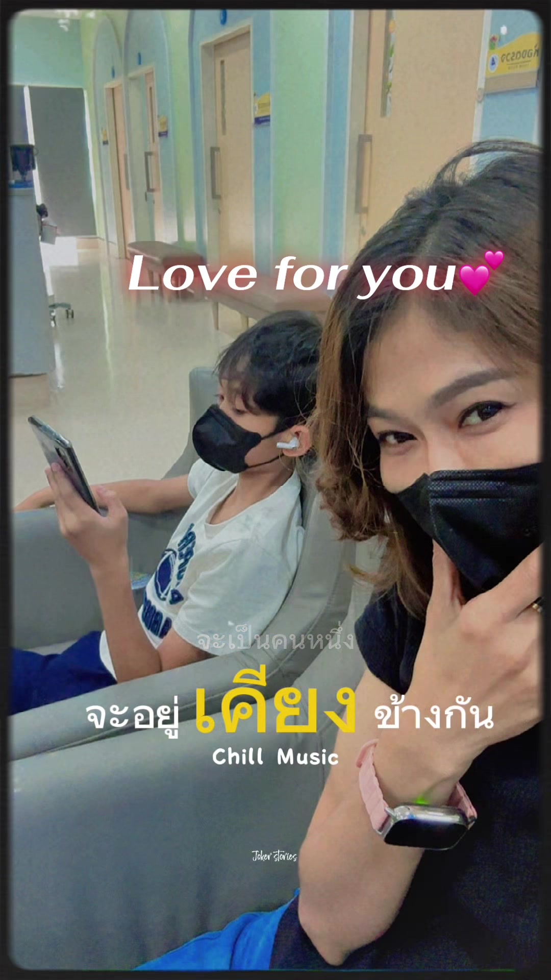 @🌻แม่แก้วของปูนปั้นกะปลาวาฬ🌻
