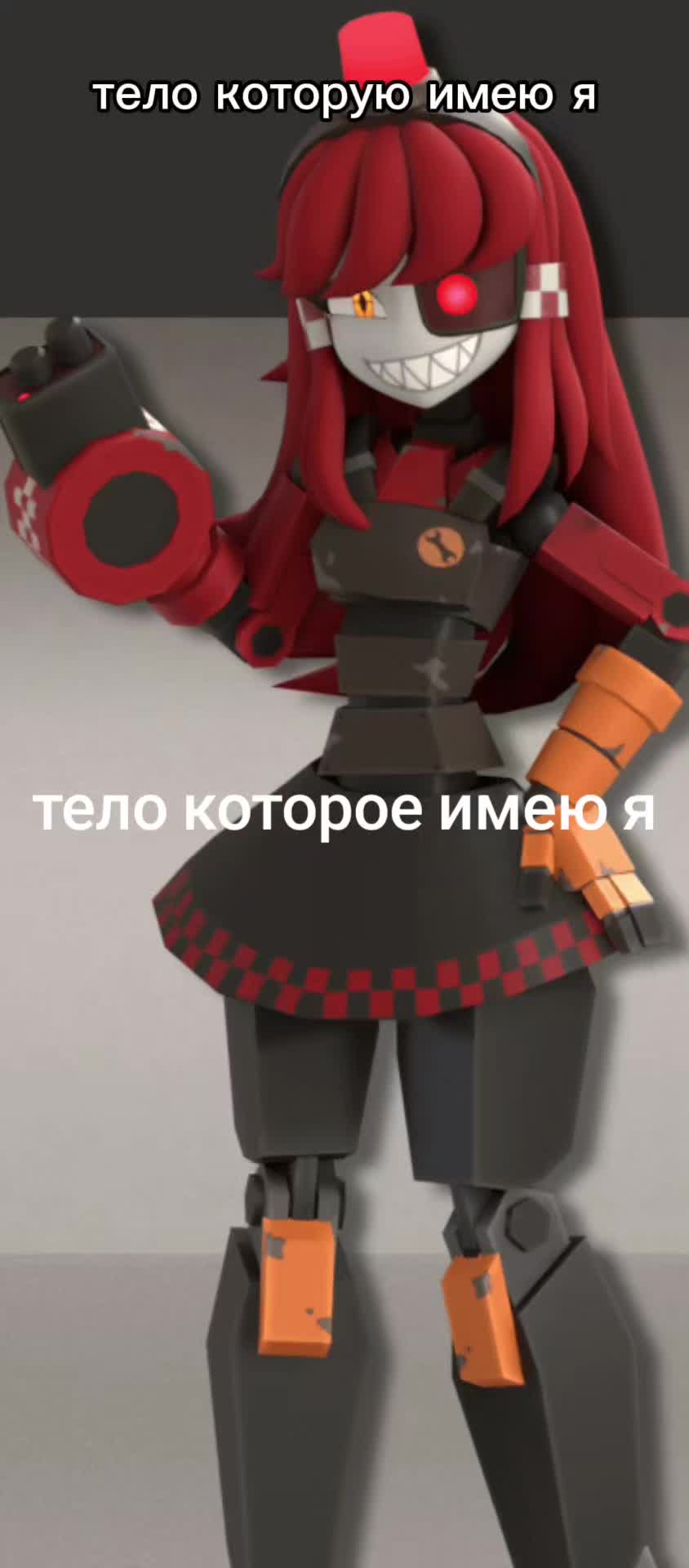 @sega mega
