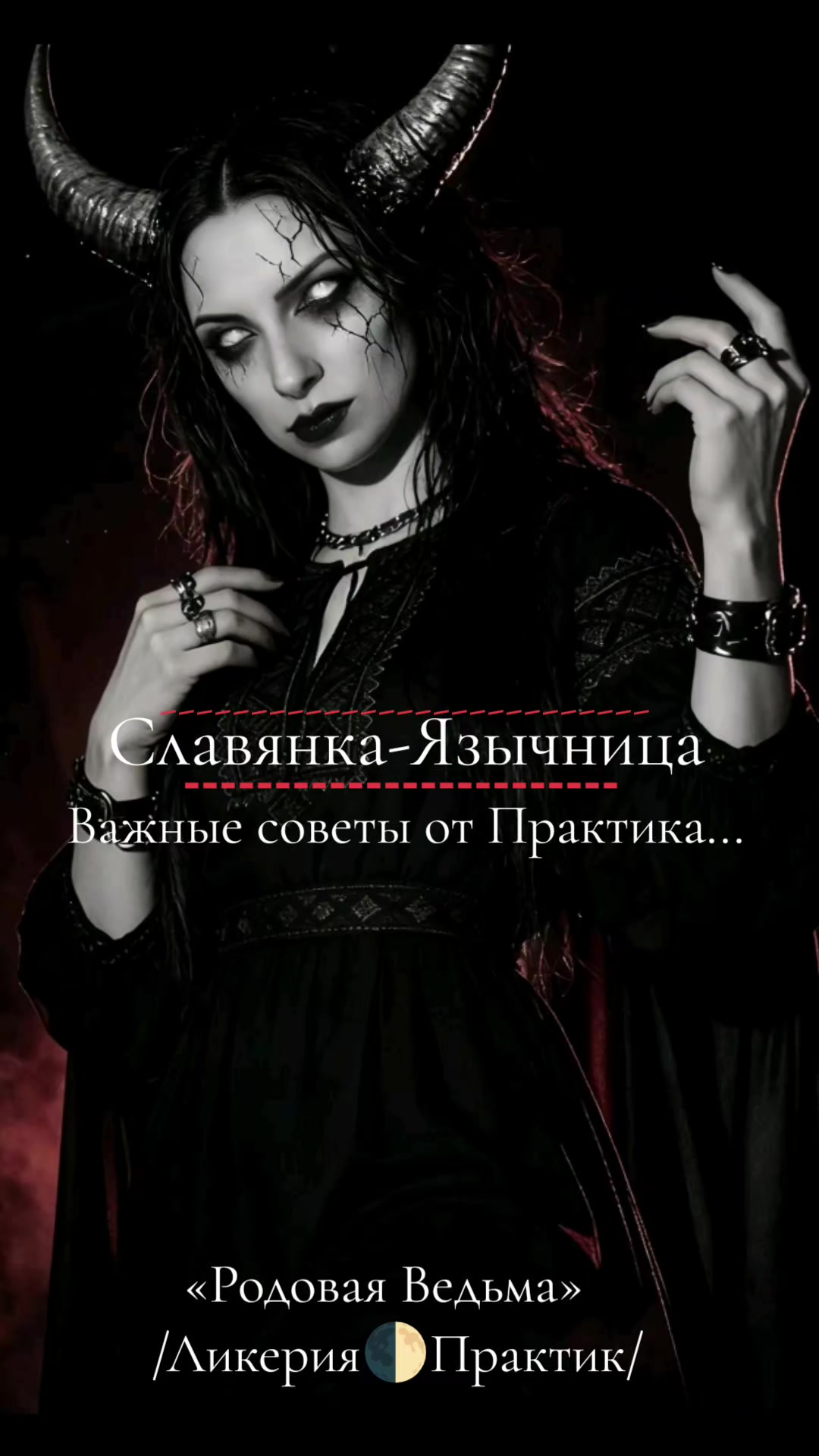 @ᚦᚹᛊᛒᚺᚱᚱ🌓 ᛒᛊᚦⰓᛖᚤ ᚳᛋᛕᛊᚹᛋᚱ🌒