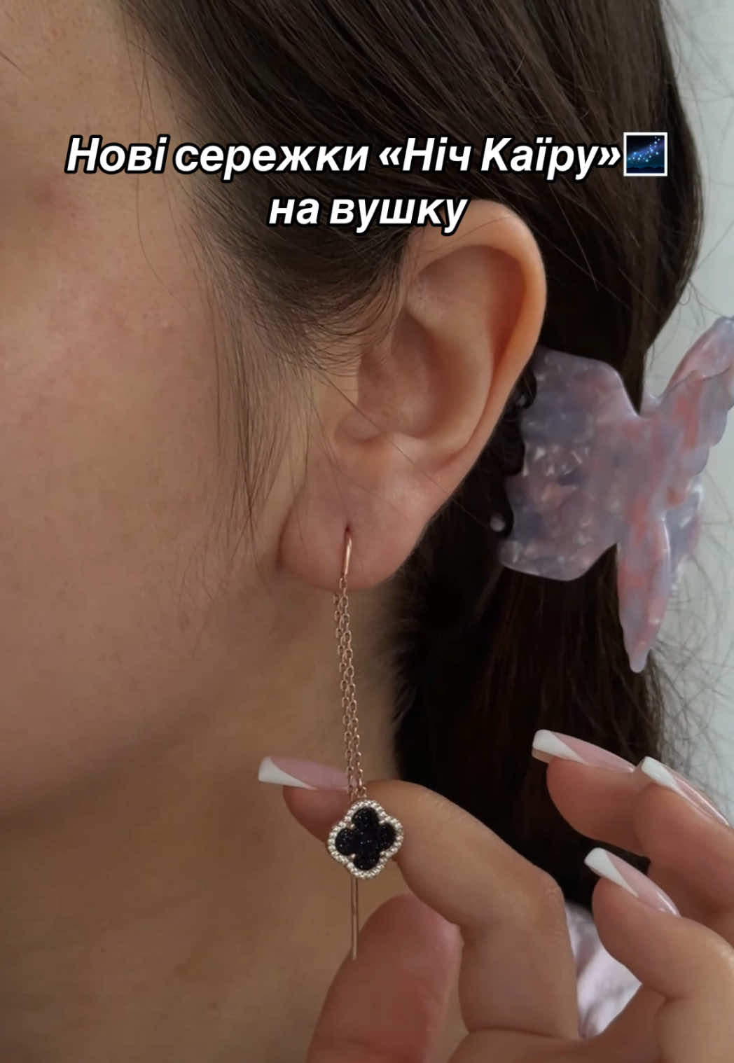 @Срібло| каблучки| сережки