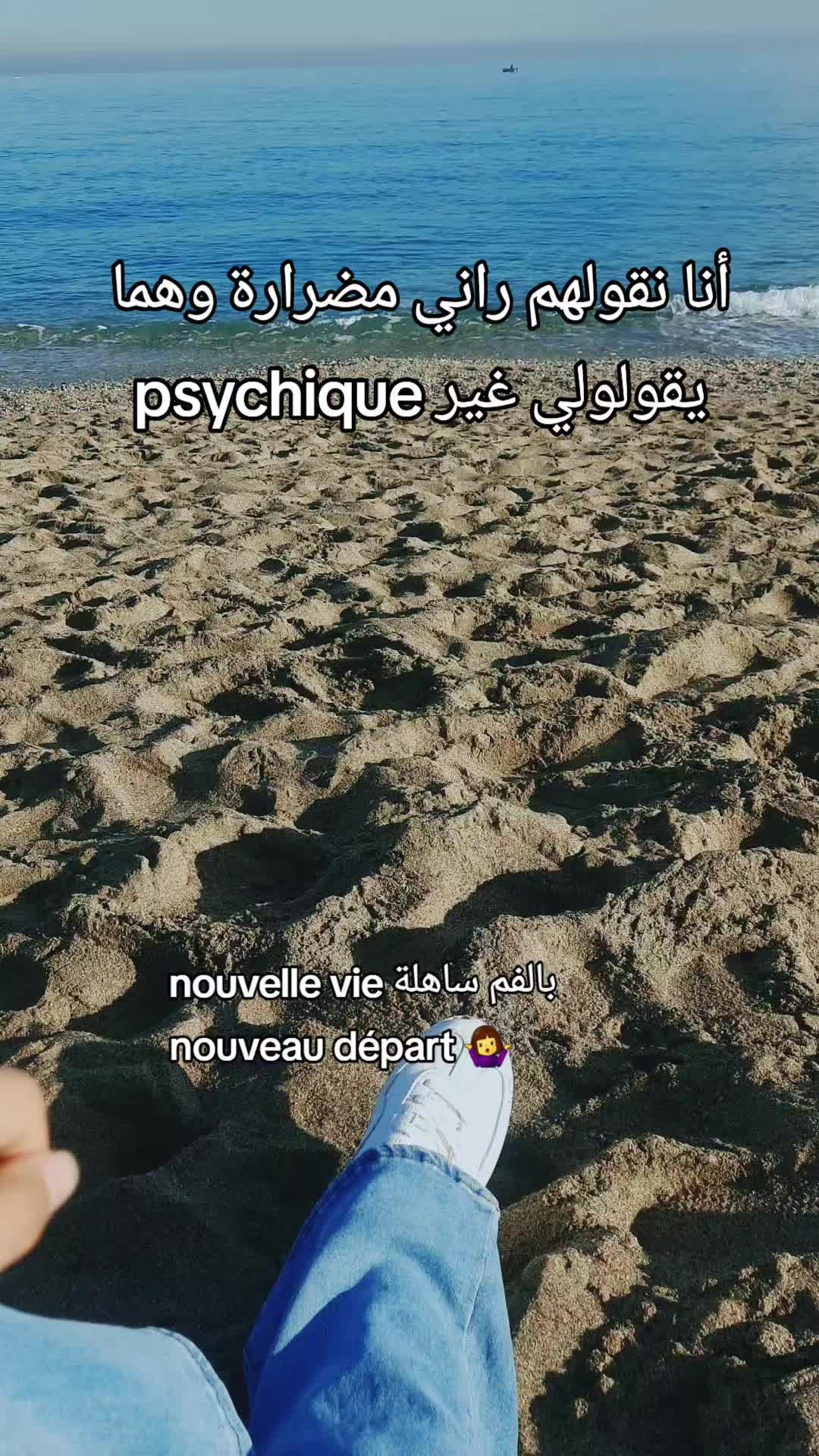@شعور