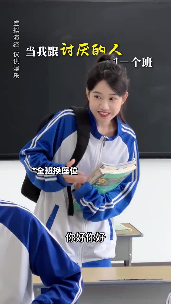 @blue啊呆