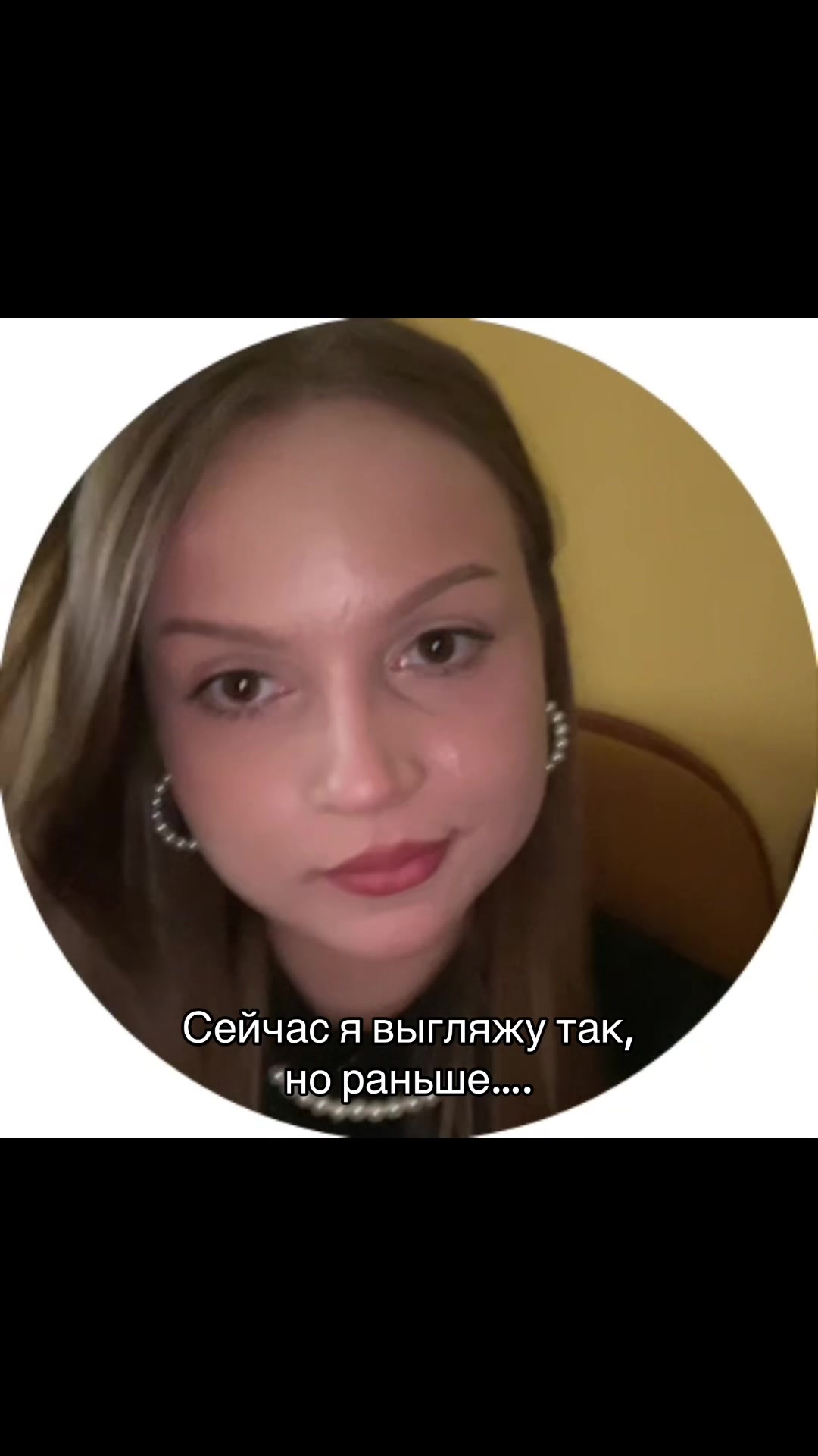 @тгк:Аиша 