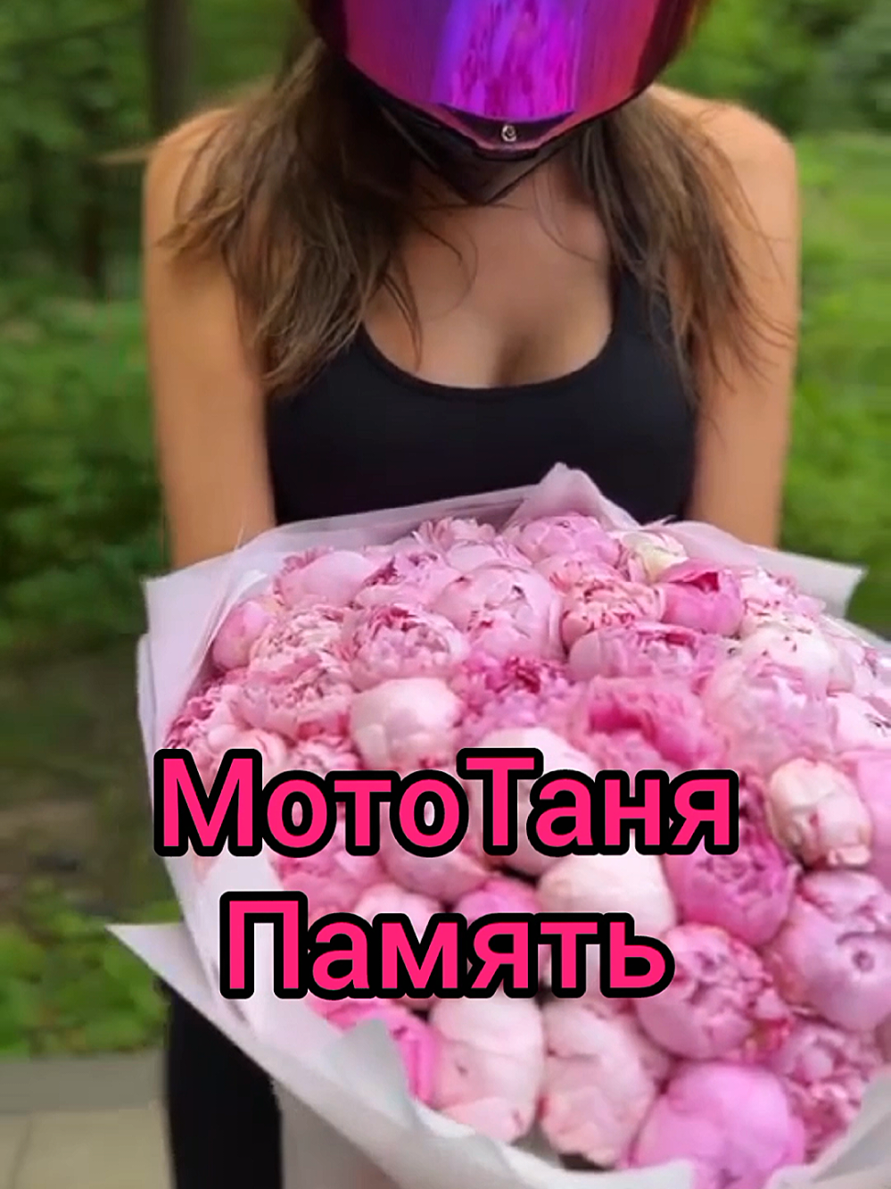 @KarinkaKim
