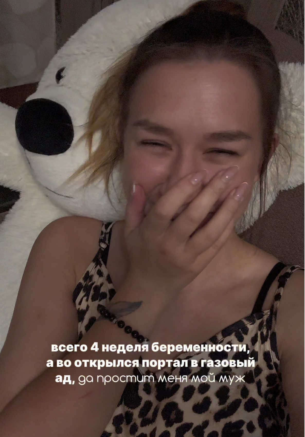 @Даша ✧ про материнство