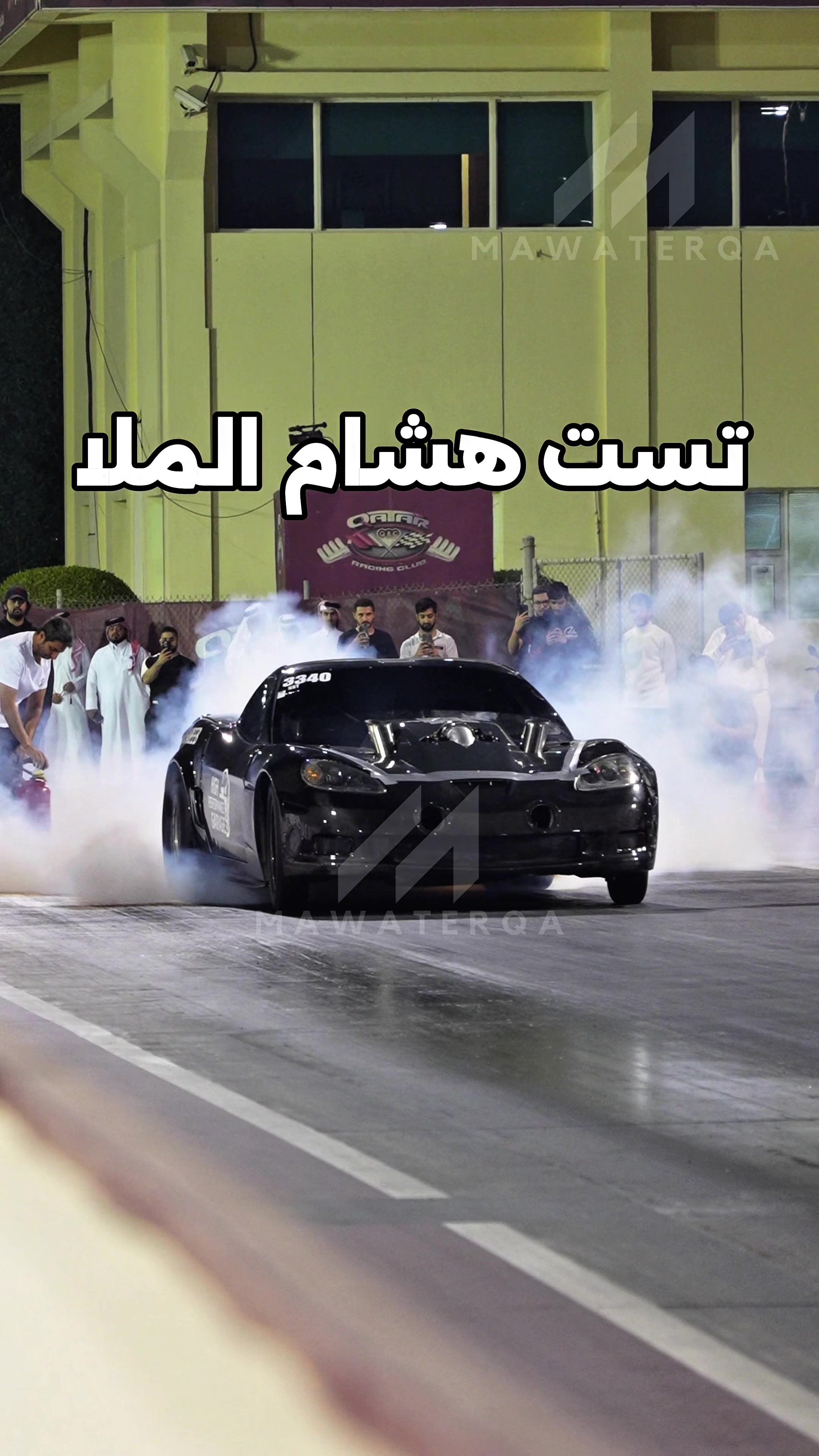 @عبدالرحمن الشولي📸