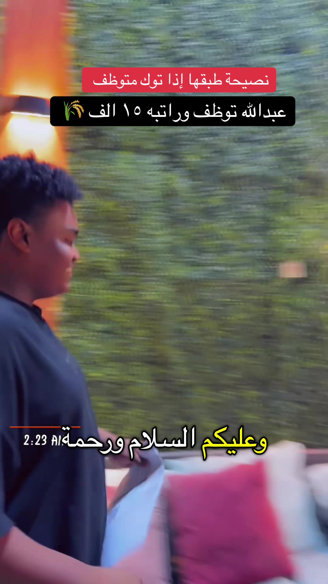 @المدير ابو عبدالله