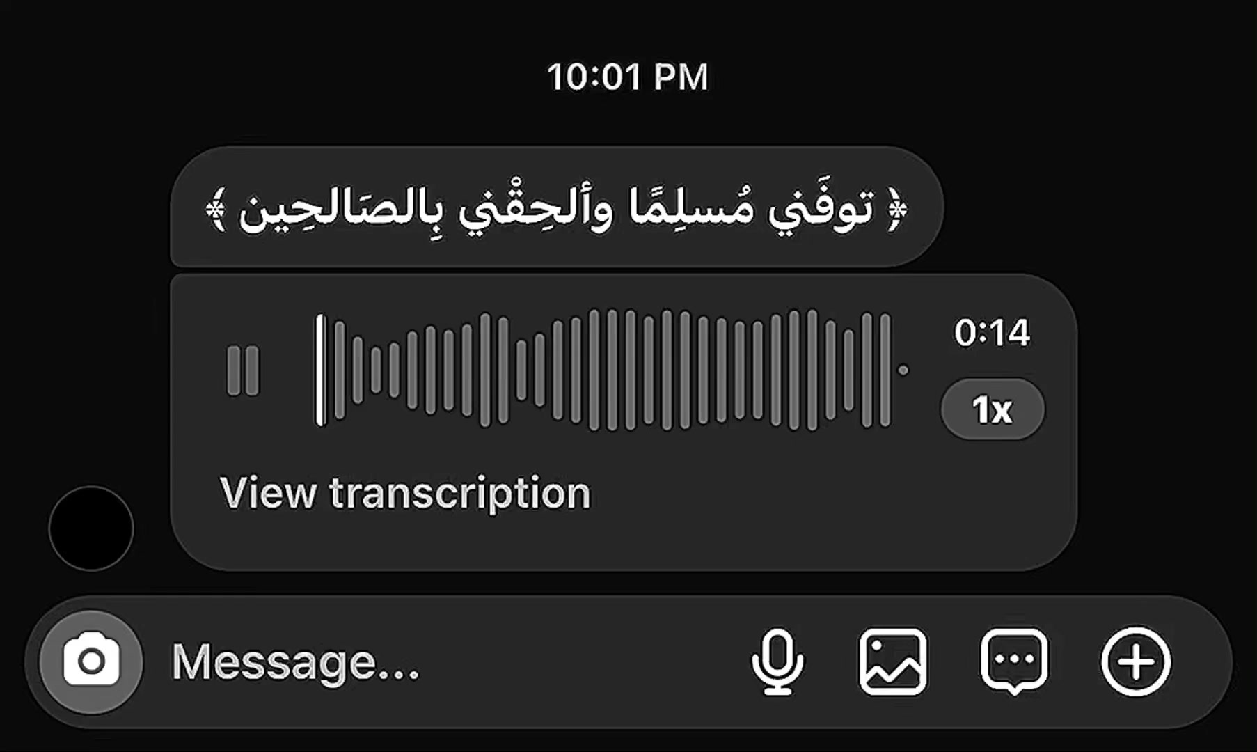 @Badory.