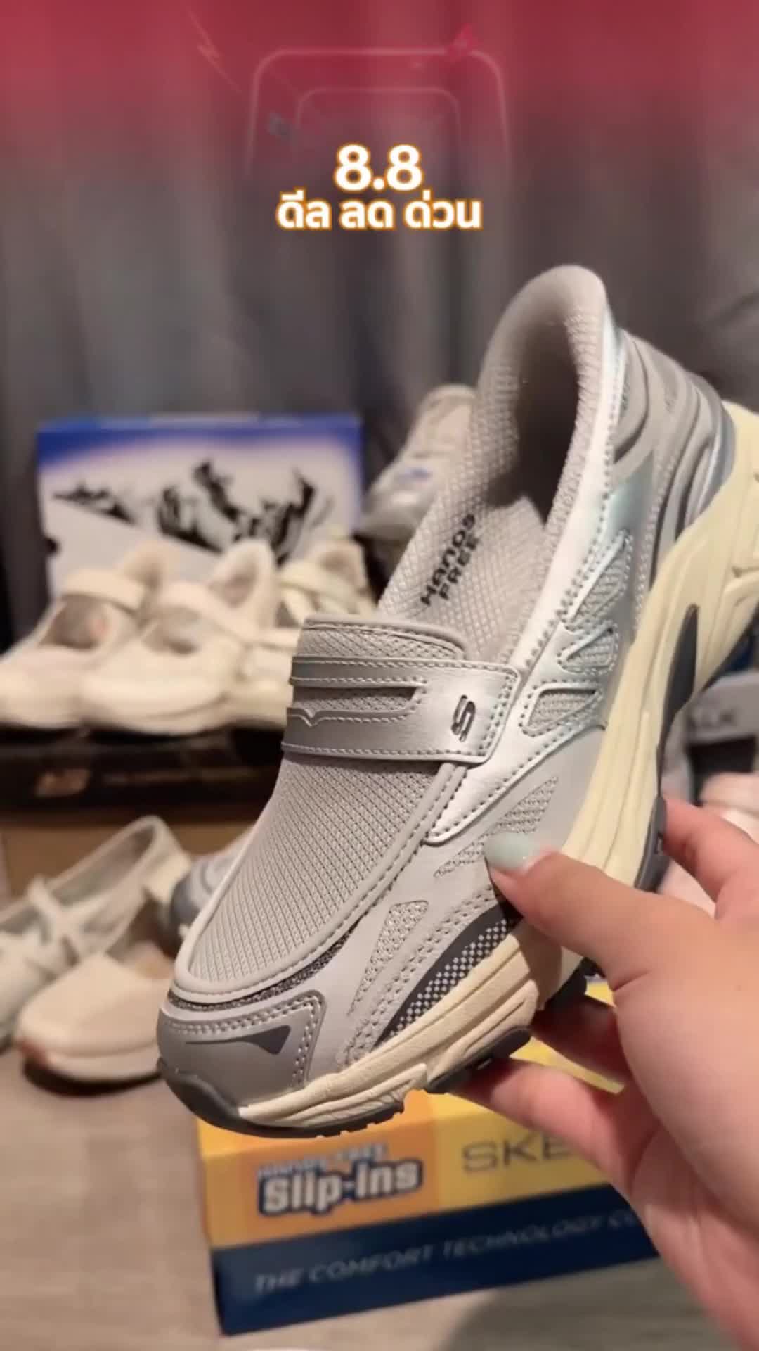 @K.S6titchSkechers