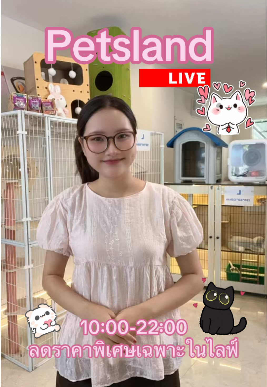 @petsland