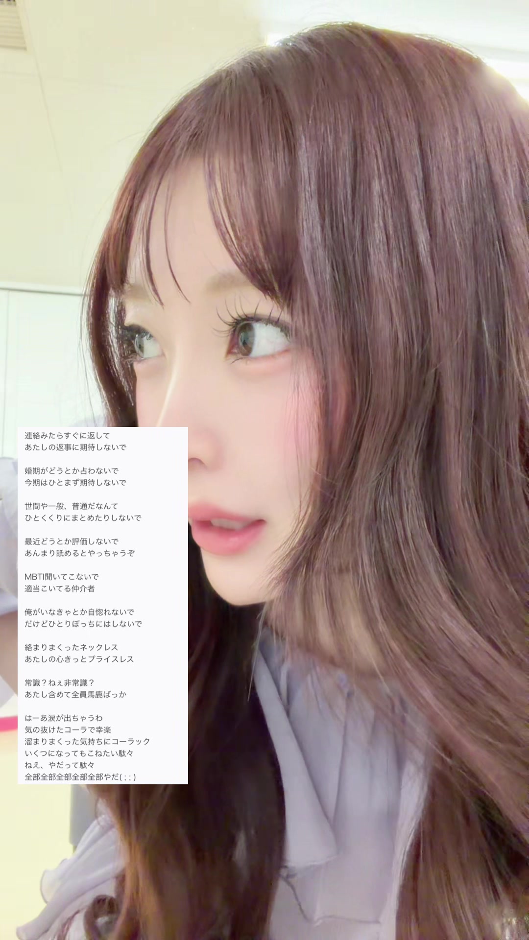 @SILENT SIREN (サイサイ)
