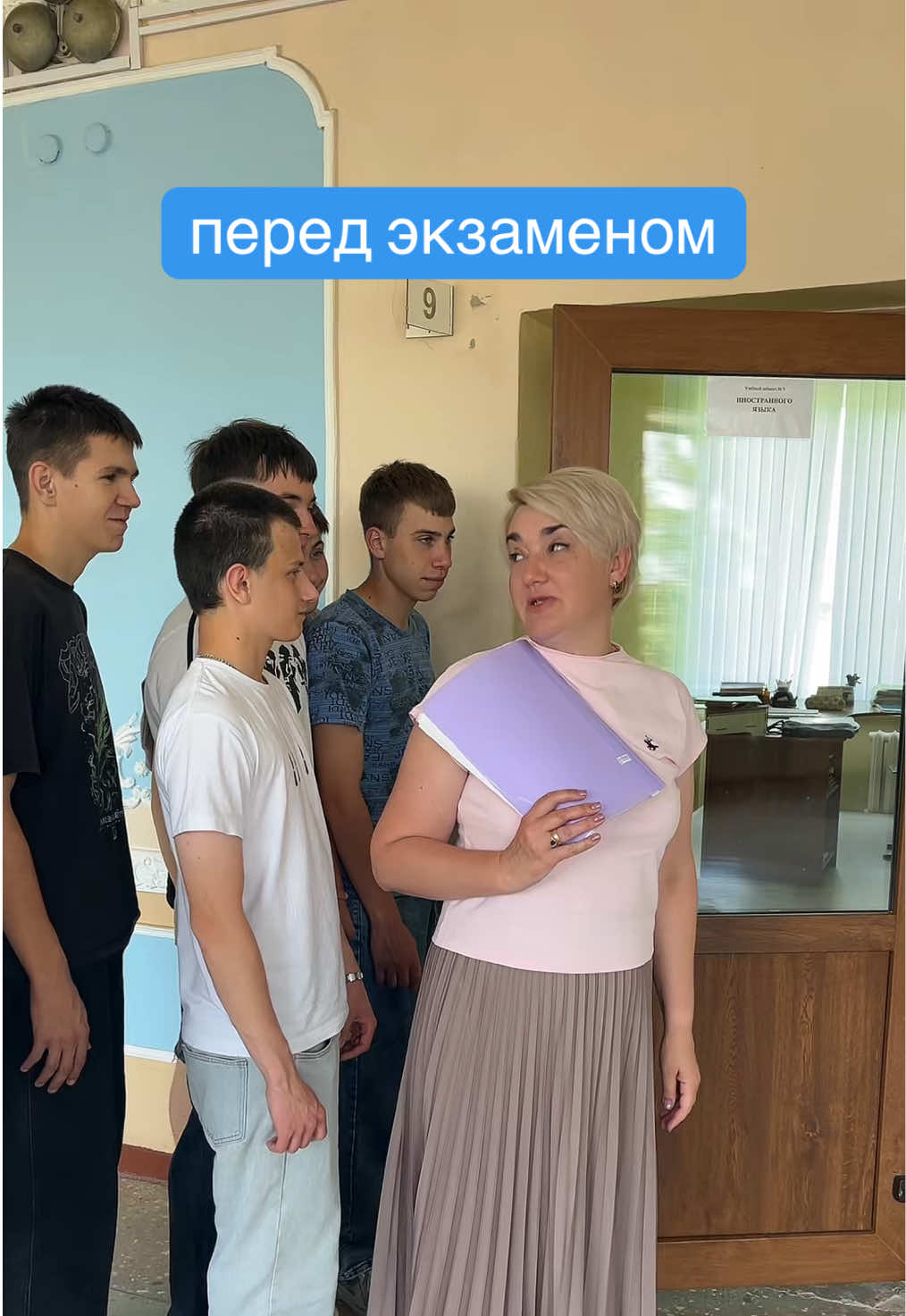 @Берёзовский колледж строителей