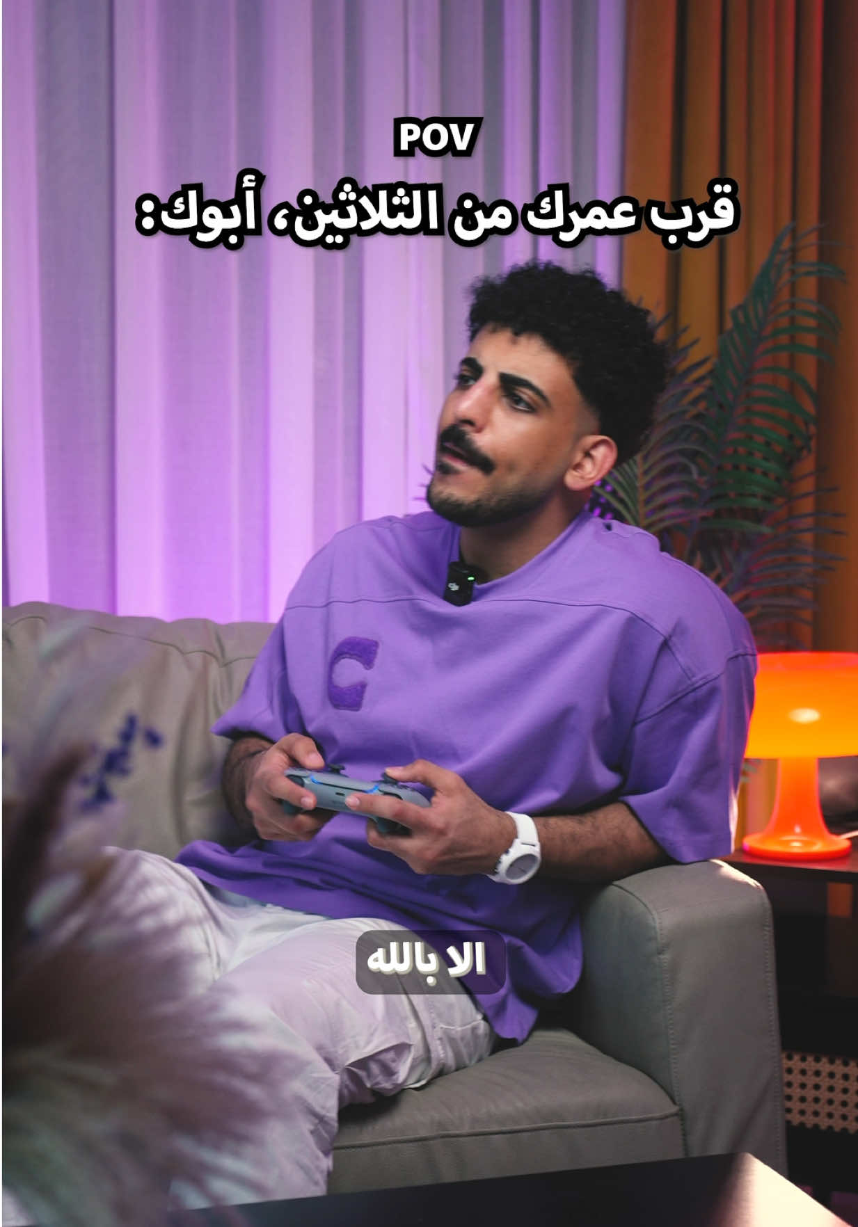 @عبدالله جميل | محارب الطفش 🌟