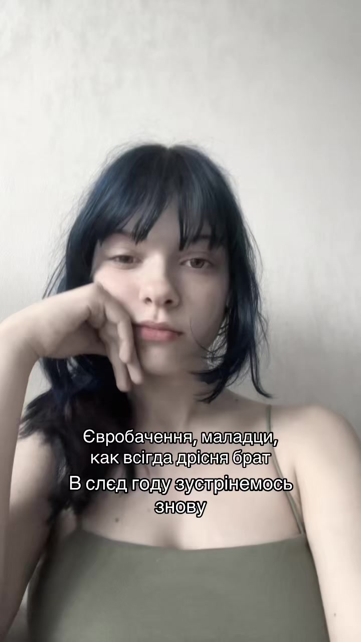 @Юнаᖭི༏ᖫྀ