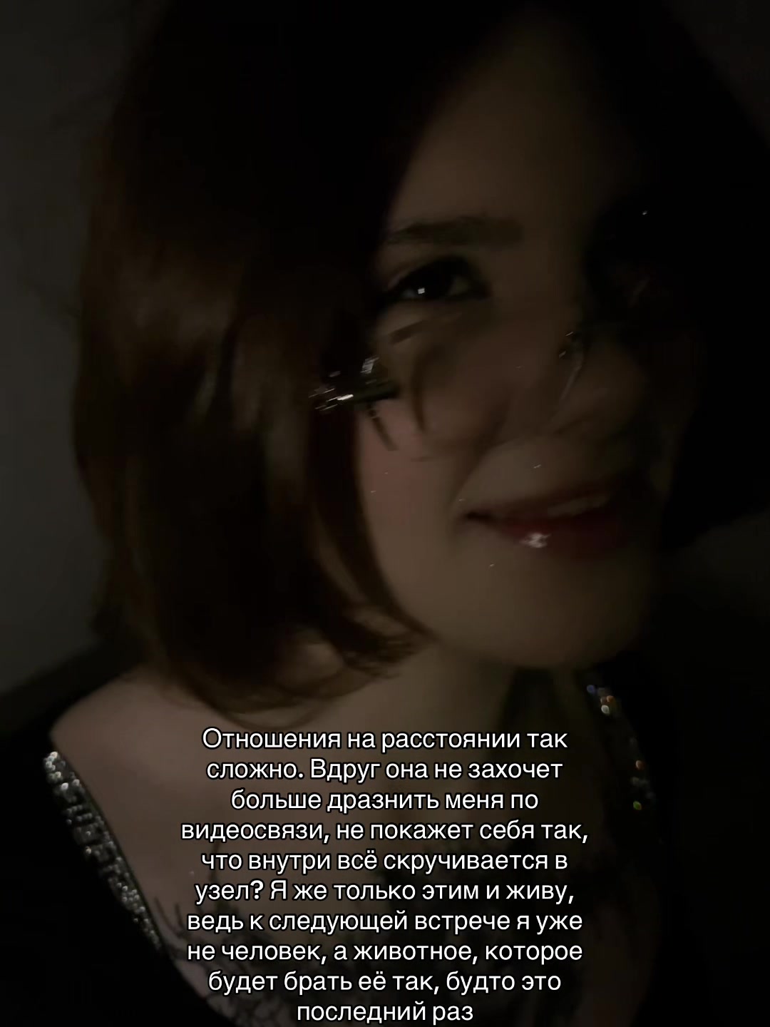 @диáночка