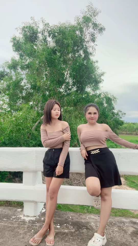@แสงดาว จารัตน์
