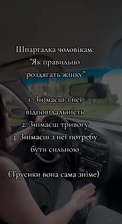 @Ксюша не позорься🌐