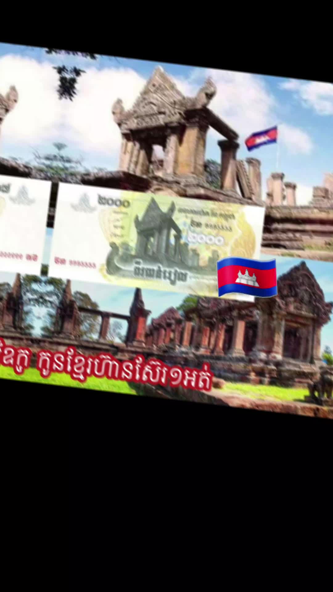 @Tik TokerKan Na
