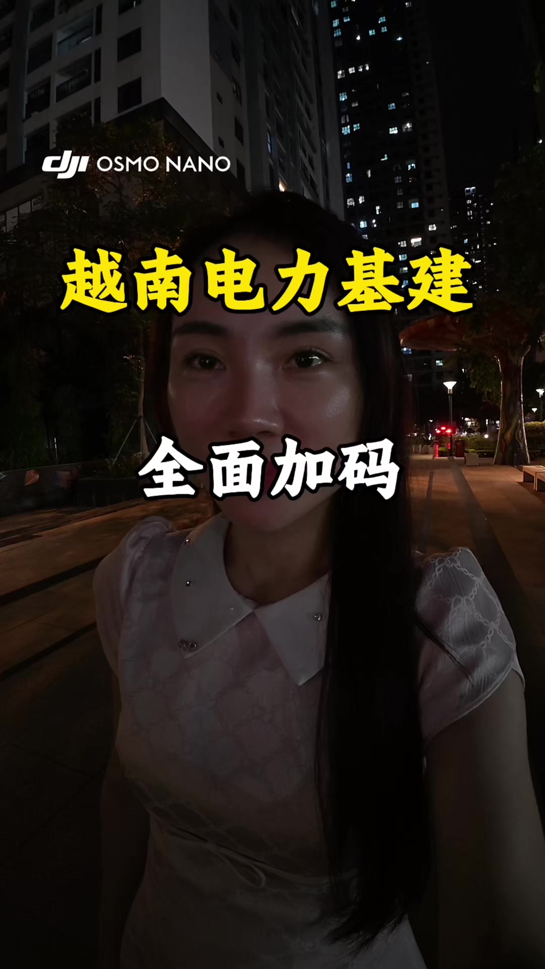 @Quyên(娟子)Ở VN