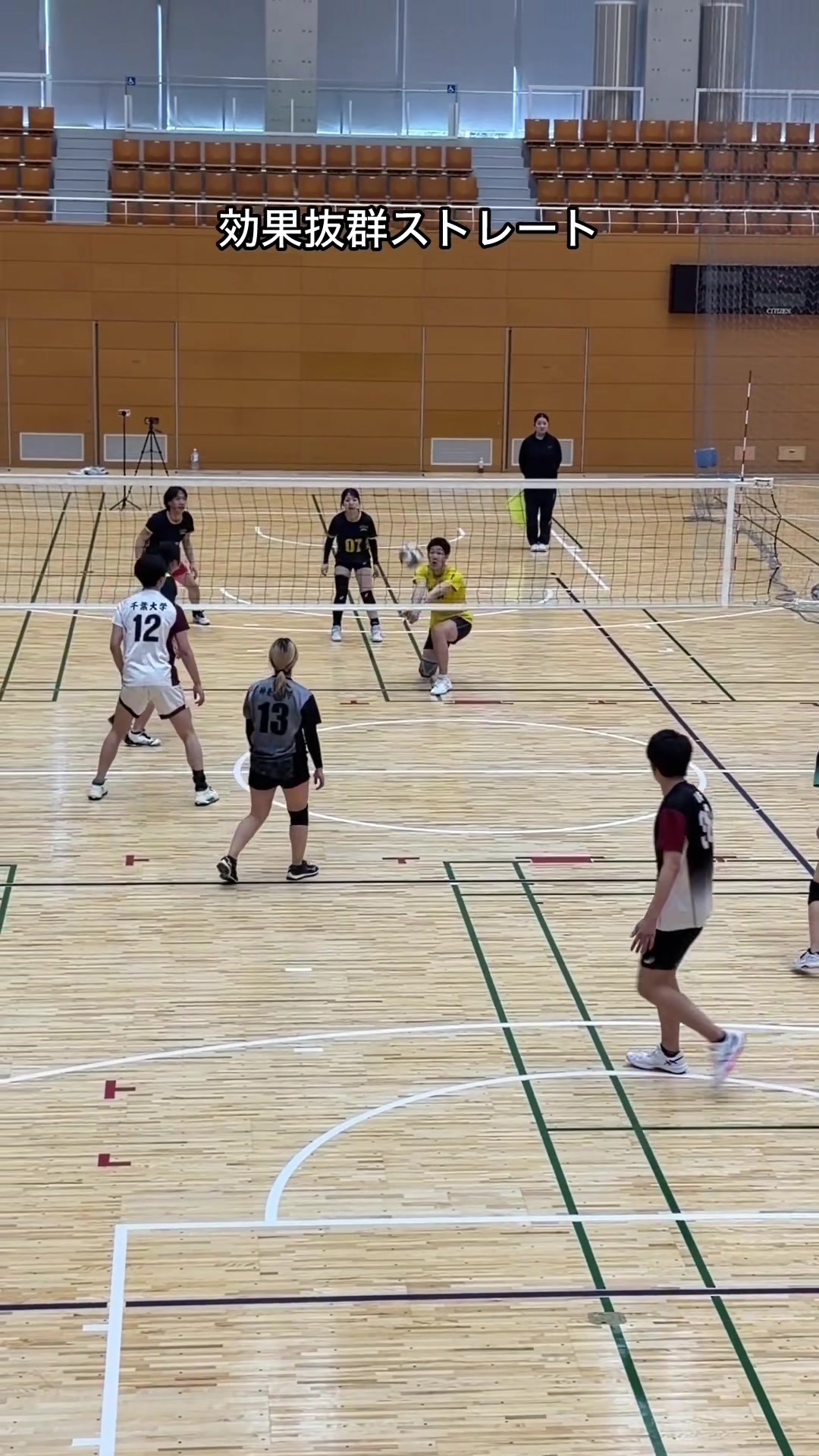 @クルーズカップ