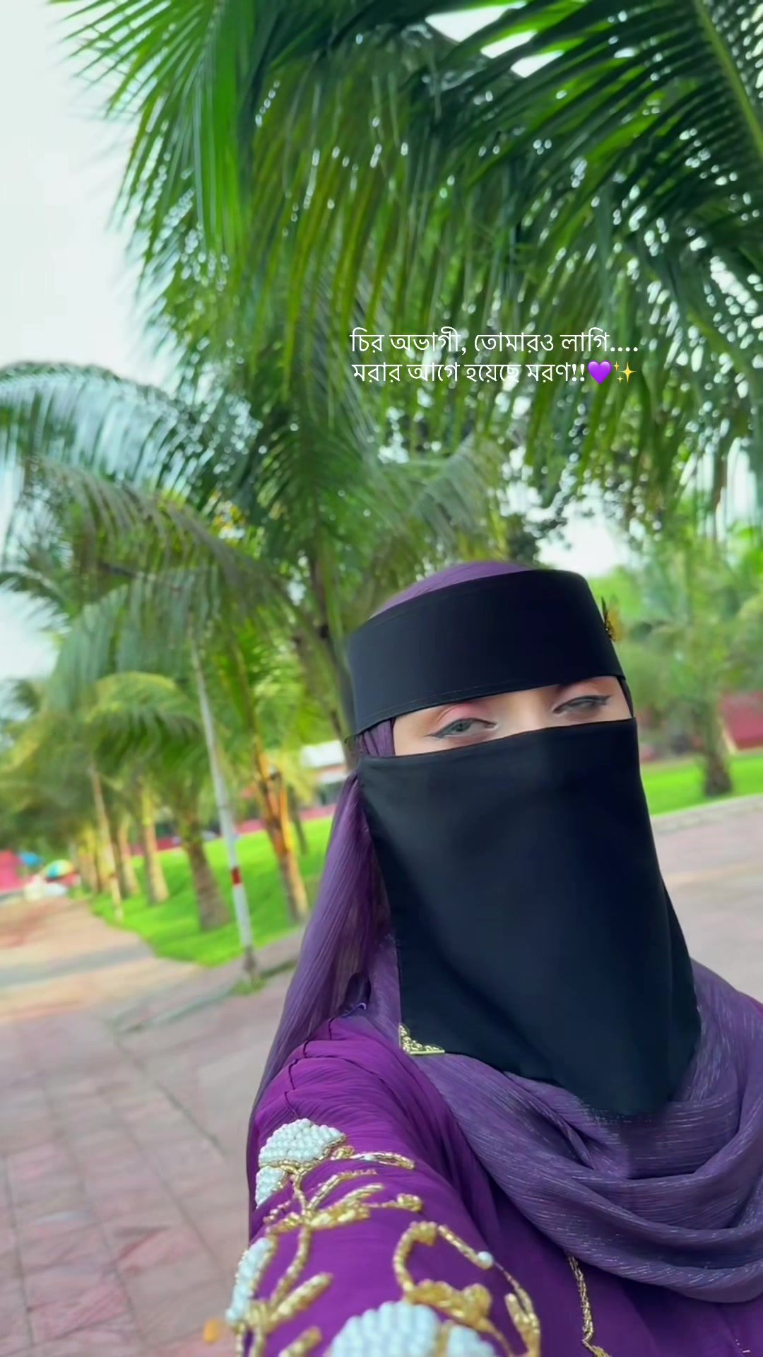 @Musfika's Outfits