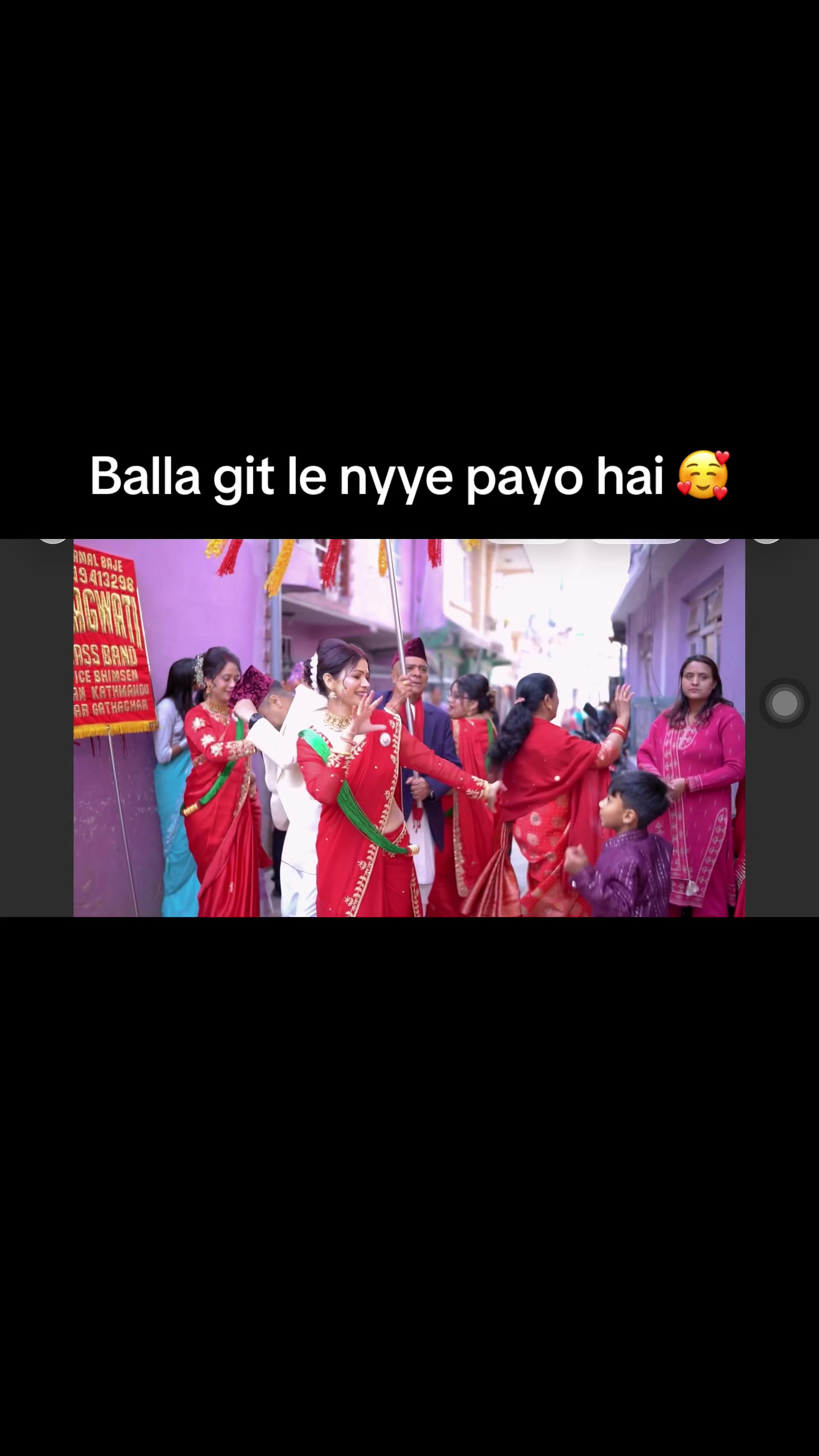 @00:❤️&zwj;🩹:00🇳🇵 - 🇬🇧
