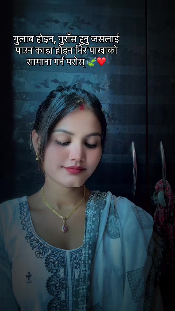 @poojathakuri