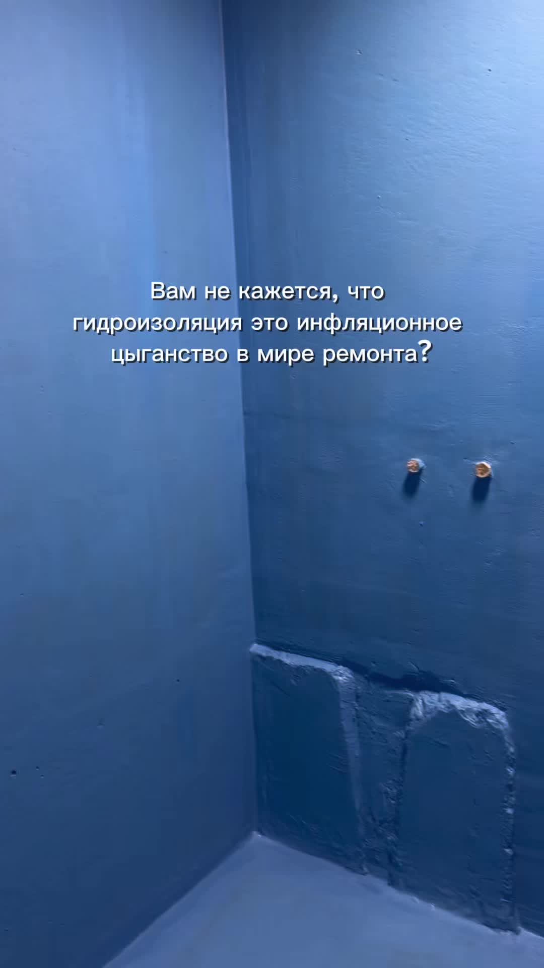 @МАЛКОНС ИНЖЕНЕРИЯ