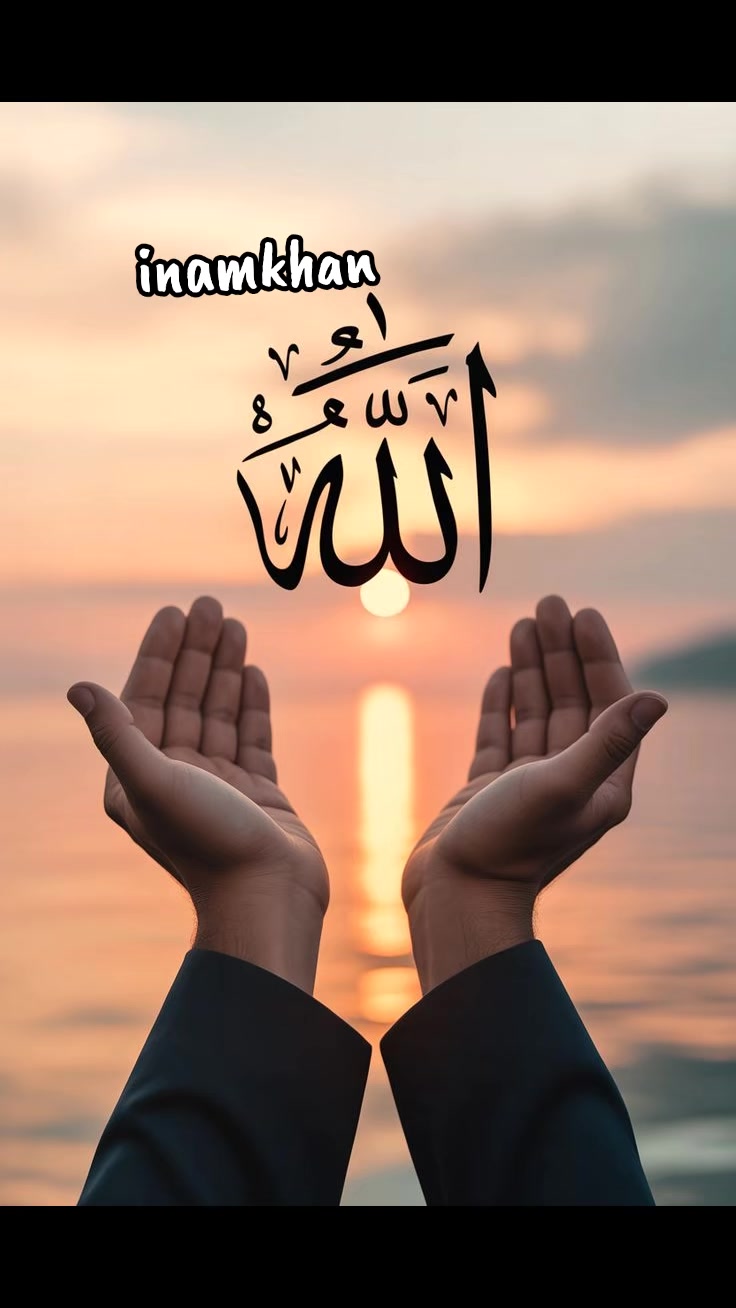 @ENAAM KHAN🌙