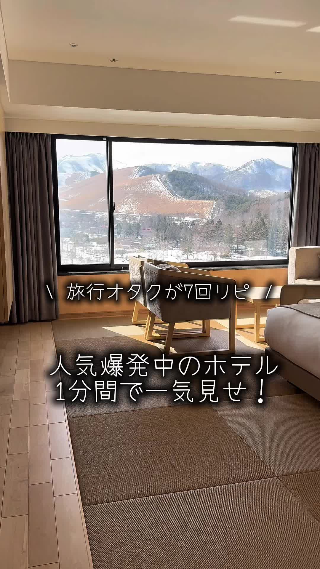 @Nana