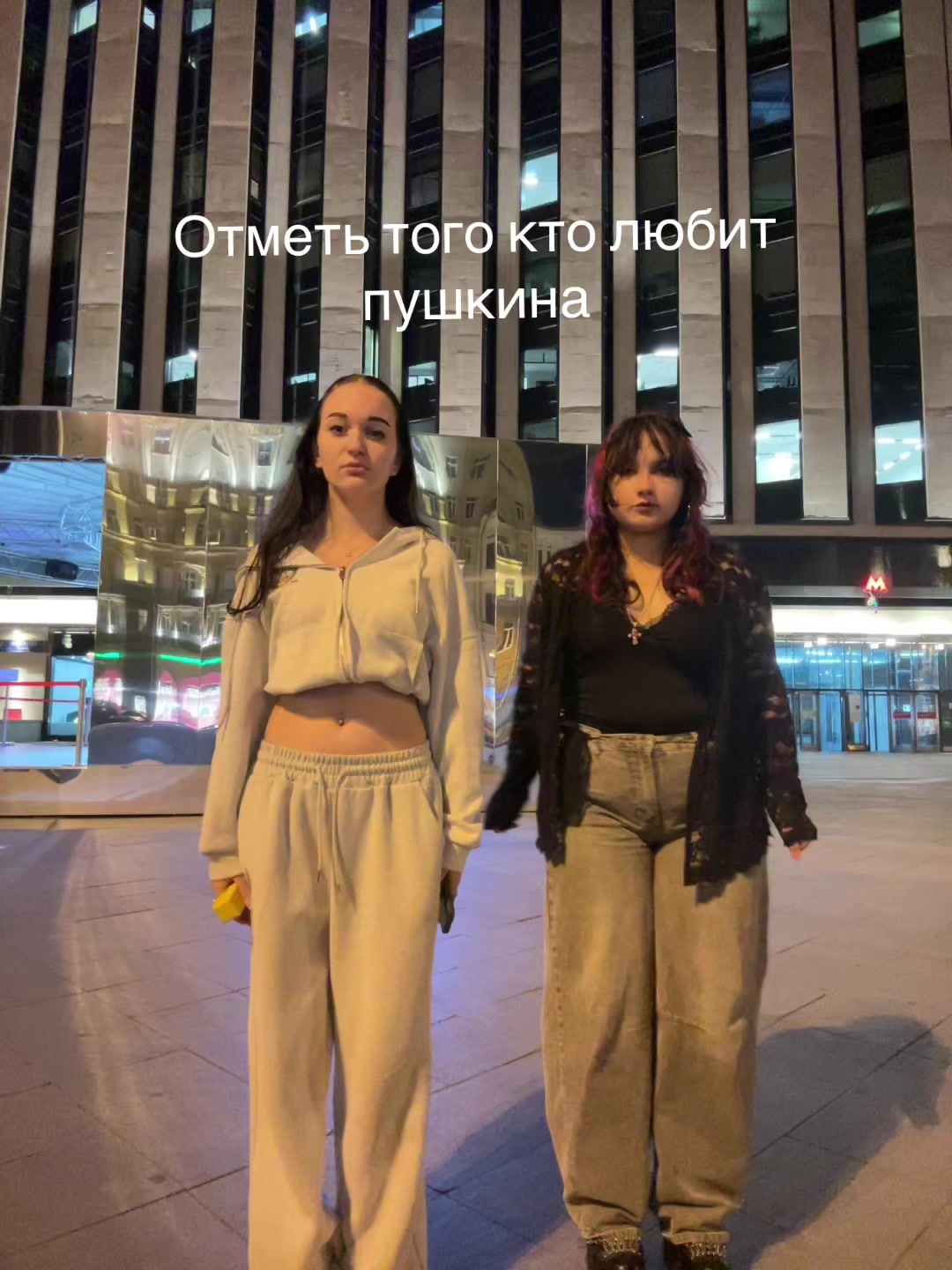 @lershleb🥩