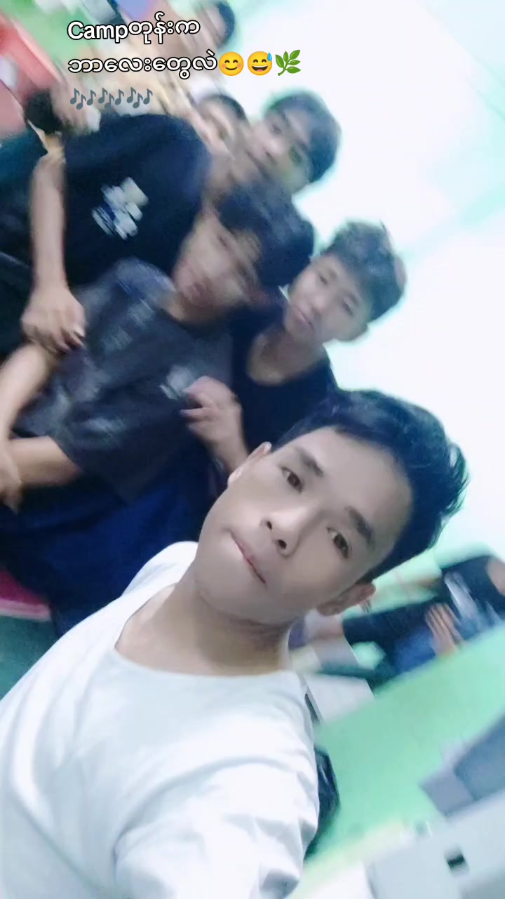 @ကိုထွန်းနေဇာထွေး(Official)